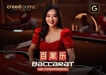 No Commission Baccarat G