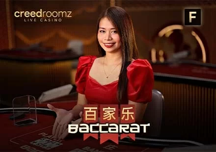 Baccarat F